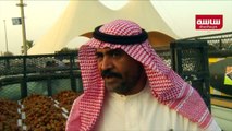 مدينة التمور ببُريدة السعودية تبيع نحو 300 ألف طن في الموسم