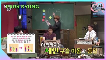 [K-POP] IDOLS BEING GENIUS (Seventeen, BlockB, BTS, WEKI MEKI, WG, more..) #Part2
