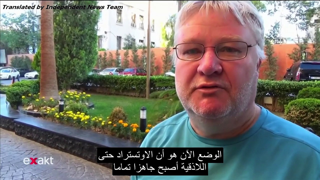 زيارة  رجال أعمال ألمان إلى سوريا