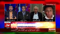 What Nawaz Sharif Says When PJ Mir Ask 