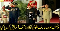 Dr Arif Alvi given guard of honor on his arrival at President House.