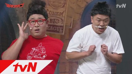 ′옥희′ 김태균이시봉!!!! (feat. 이영자)