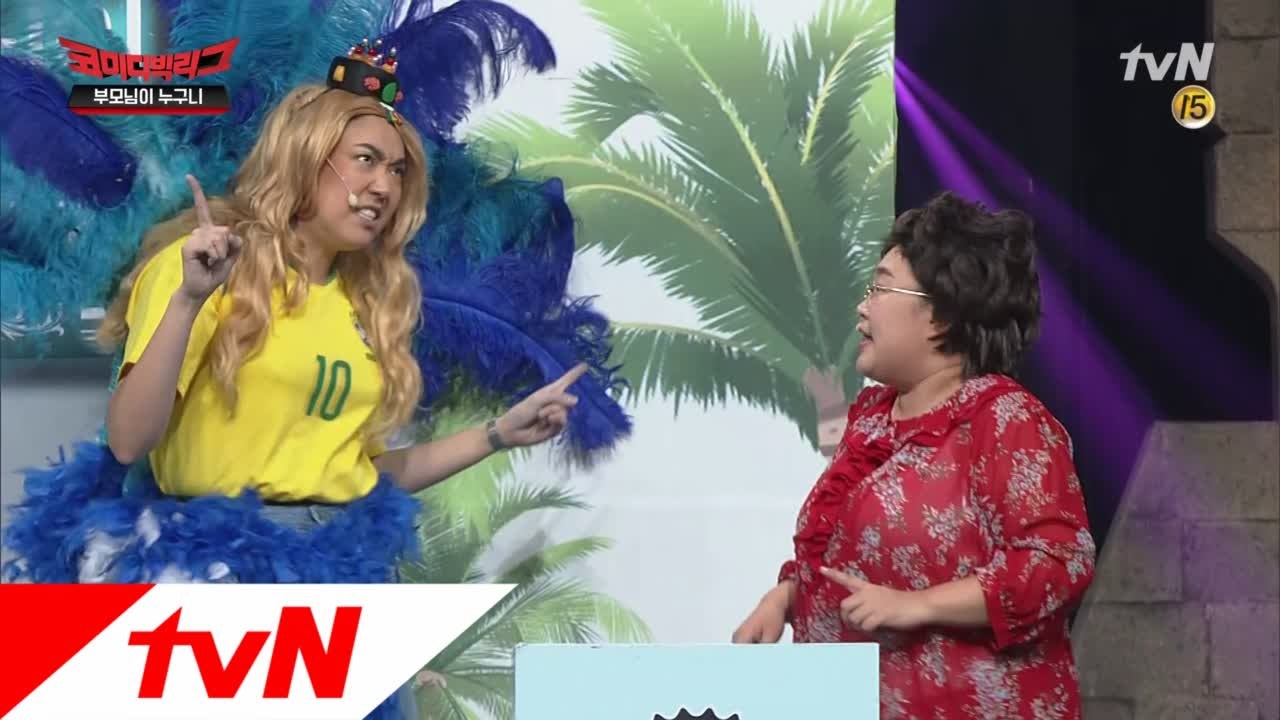 [미방분] 뽜악췬댜? 이은형 vs 홍윤화 폭소!