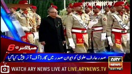 Headlines | ARYNews | 1800 | 9 September 2018