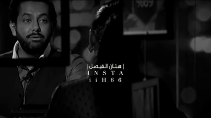 وثقت بناس كثير - وعد مني