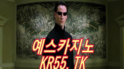 온라인바카라【 564ＧＯ。CoM 】 예스카지노