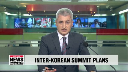 Blue House confirms slogan for 2018 Inter-Korean Summit Pyeongyang