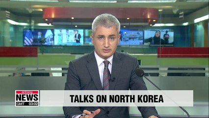 Video herunterladen: Top nuclear envoys of South Korea, U.S. discuss North Korea's denuclearization