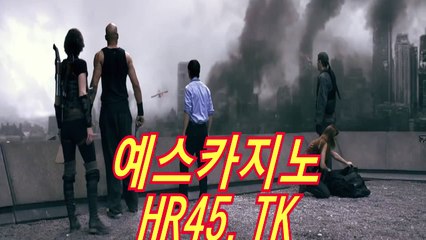 인터넷바카라(〇)「∫ 564ＧＯ。CoM ∫」(〇)인터넷바카라