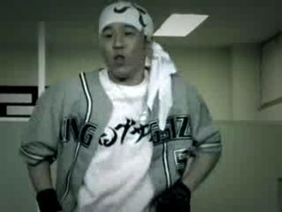 NG HEAD - STYLE&MC2 with　RYO the SKYWALKER [PV]