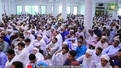 Atif Mian Ki Fraghat Or PAKISTAN Ka Roshan Mustaqbil