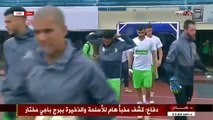 المنتخب الوطني يخوضو آخر حصة تدريبية فيبل مواجهة نظيره الغامبي