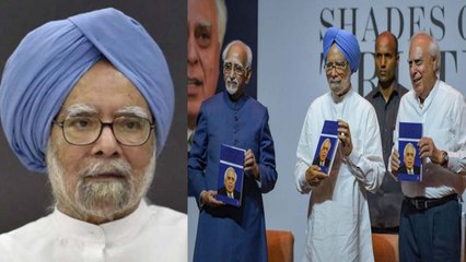 Modi Government पर Manmohan Singh का तंज, 2 Crore Jobs को लेकर कही ये बड़ी बात| वनइंडिया हिंदी