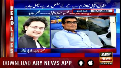Headlines ARYNews 1000 8th September 2018