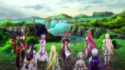 Elsword   El Lady 03 VOSTFR