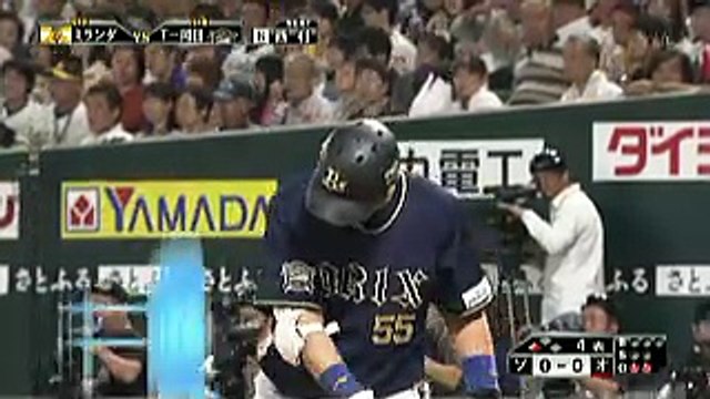 Record_20180908-150128