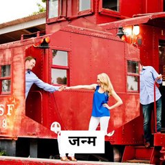 Na umr ki seema ho || full sceen whatsapp status