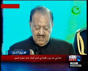 KTNNEWS Headlines- 11 AM- 8th September 2018