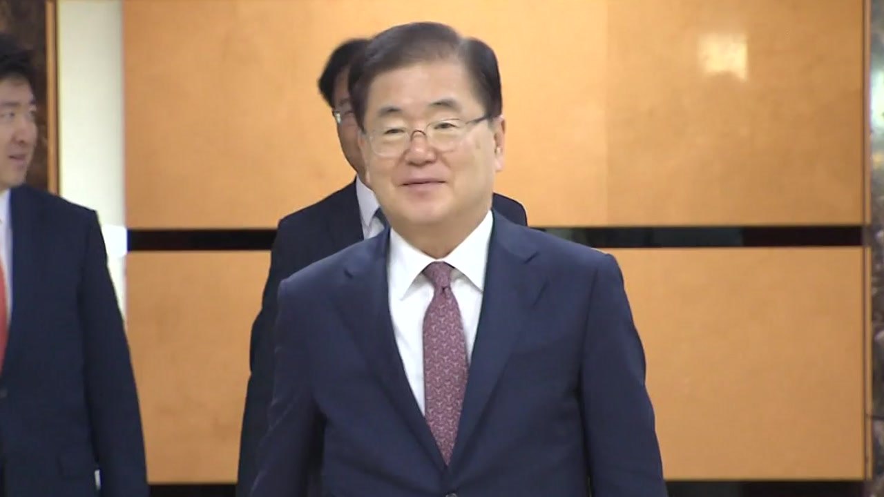 정의용 특사, 오늘 양제츠 면담...정상회담 상황실 가동 / YTN