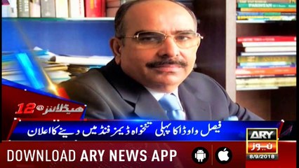 Headlines ARYNews 1200 8th September 2018