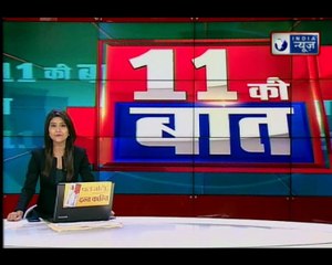 नोएडा के एमिटी यूनिवर्सिटी में एक दिवसीय क्रिमिनल लॉ कॉनक्लेव क्रिमिन 2018 का आयोजन