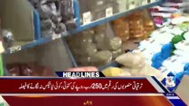 12:00 pm Headlines, 08 Sep 2018 | GTV News