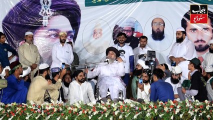 Alama Khadim Hussain Rizvi & Imran Khan 2018