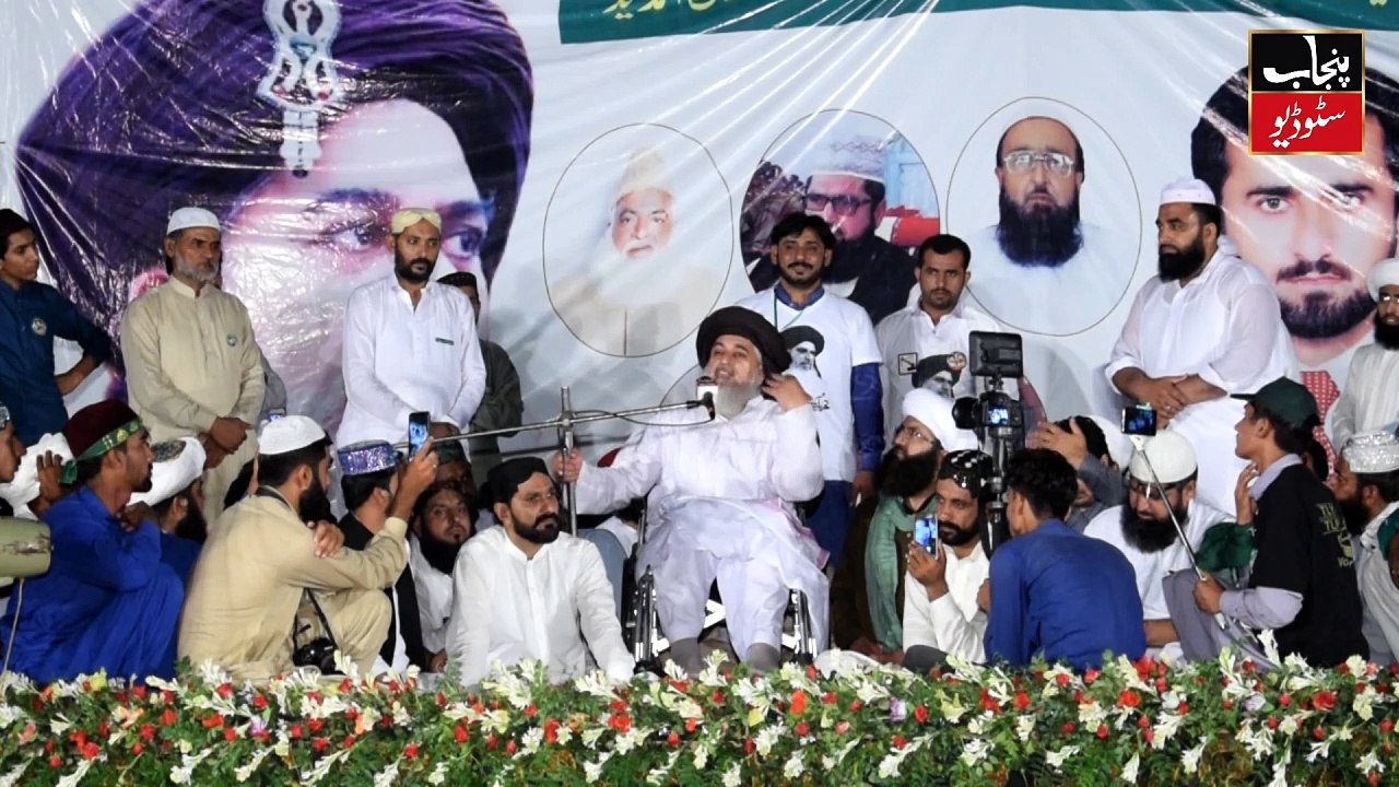 Alama Khadim Hussain Rizvi & Imran Khan 2018