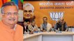 Chhattisgarh:Raman Singh का Delhi दौरा, BJP Meeting में इन मुद्दों पर होगी चर्चा | वनइंडिया हिंदी