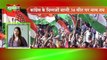 GrameenNews_Chhattisgarh 08 September 2018 | News Bulletin | Hindi News Bulletin | Hindi Samachar | Daily News Update
