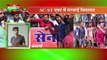 GrameenNews_Uttarpradesh UttarPradesh News Bulletin 08 Sept 2018 | Uttarpradesh के मुख्य समाचार | Top News From UttarPradesh