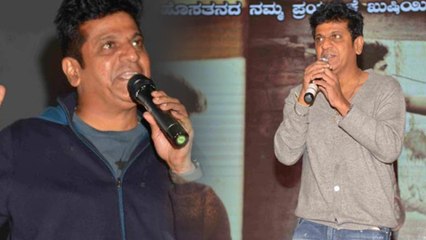 ಈಜು ಕಲಿಸಿದ  ಗೆಳೆಯನನ್ನು ನೆನಪಿಸಿಕೊಂಡ ಶಿವಣ್ಣ..!  | Filmibeat Kannada