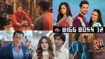 Bigg Boss 12: Bepannah, Silsila Badalte Rishton Ka & other shows TIMINGS changed | FilmiBeat