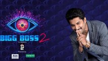 Bigg Boss Season 2 Telugu : prediction On Elimination