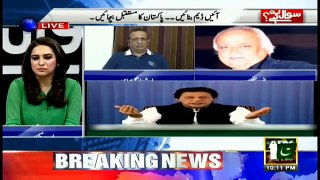 Anwar Maqsood lauds Imran Khan for his efforts