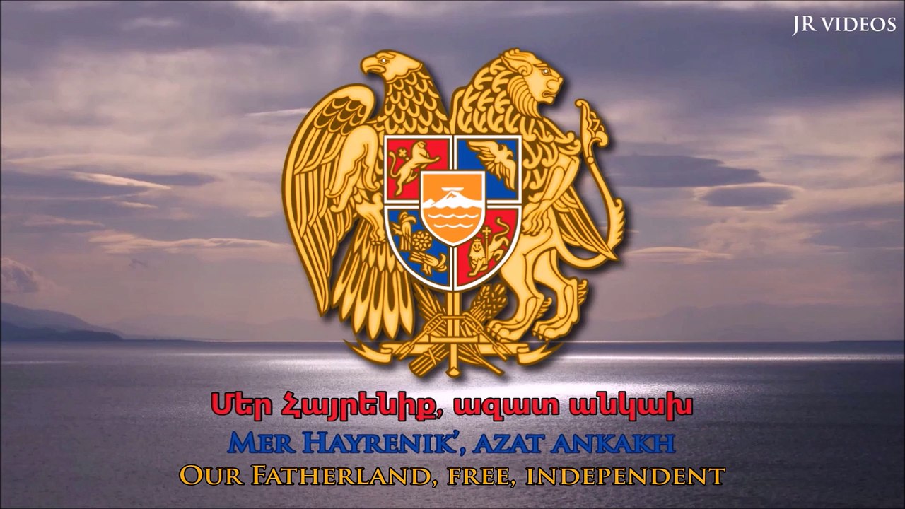National anthem of Armenia (AM/EN lyrics)