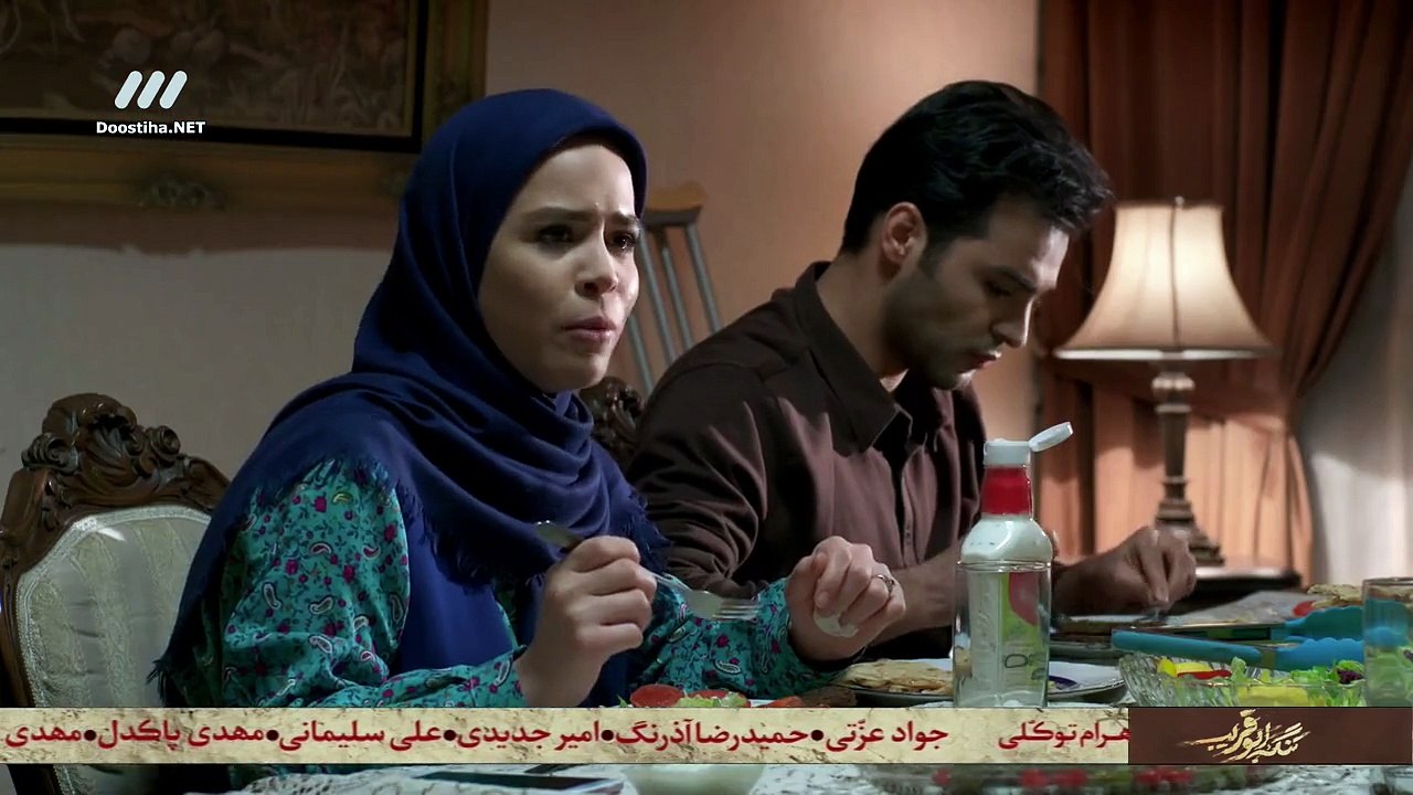 Deldadegan E24 سریال دلداگان قسمت بیست و چهارم video Dailymotion