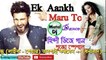Ek Aankh Maru To Ladki Pat Jaye  (Desi RoadShow Mix) Dj Song || Latest Hindi Matal Dance Mix dj