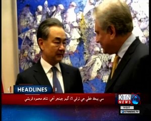 KTNNEWS Headlines- 4 PM- 8th September 2018