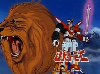 Beast King GoLion S01  E41 Brave Shirogane s Brother