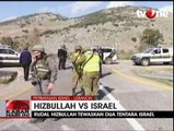 Rudal Hizbullah Tewaskan Dua Tentara Israel