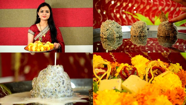 Hartalika Teej Puja Vidhi: देखें हरतालिका तीज की संपूर्ण पूजा विधि | Boldsky