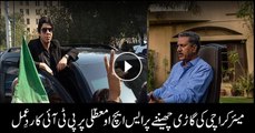 PTI reacts to SHO's suspension after Mayor Karachi's vehicle snatching incident