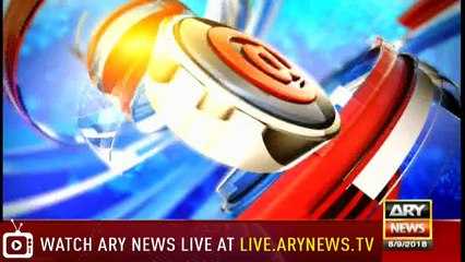 Headlines | ARYNews | 1800 | 8 September 2018