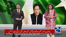 Overseas Pakistanis respond to PM Imran's donation appeal