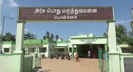 அரசுப் பள்ளி மாணவர்களை இப்படி நடத்துவது நியாயமா?