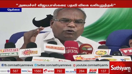 தமிழகத்தில், தற்போது ஊழலில் மூழ்கி திளைக்கும் ஆட்சியே நடைபெற்று வருகிறது -மார்க்சிஸ்ட் கம்யூனிஸ்ட் பாலகிருஷ்ணன்