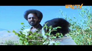 Eritrea  Drama Series  Jerom (Part 20) - ጅሮም - ክፋል 20. September 08, 2018