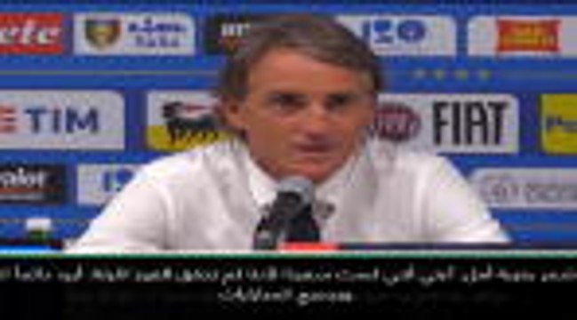 كرة قدم: دوري الأمم الأوروبية: مانشيني سعيد بأداء إيطاليا رغم التعادل على أرضه