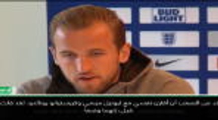 كرة قدم: دوري الأمم الأوروبية: كين يهدف إلى محاكاة رونالدو وميسي